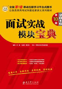 碧落挽歌