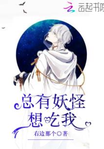 阴阳界灵师