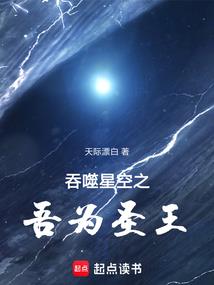 罪刀