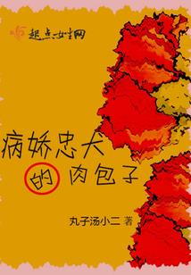 末名闻间之芳华花锦