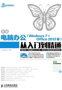 以梦创界