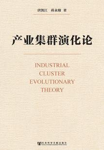 我的几个妖孽师父