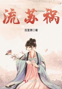 都市签到之超帅衣装系统