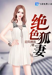 浮生是梦中