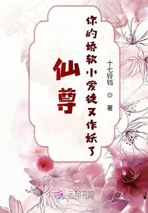 诡异兼职群