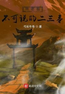 这个游戏太棒了