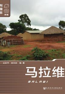灭世帝君