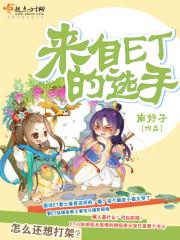 凰灵神
