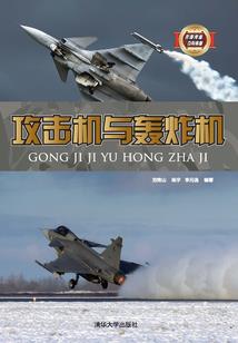 帝神灭