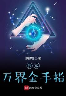 神奇宝贝传奇小智