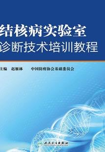 看左手