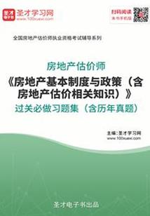 随梦随梦