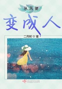陆少，宠妻忙