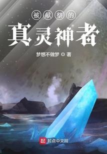 乱世小道