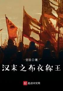 云亭集