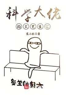 莫将生死与君聚
