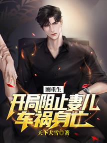 快穿之小崽子别跑