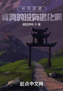 超级反派纵横诸天