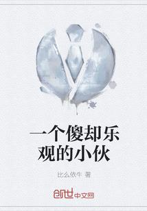 王俊凯之我和你有个约定