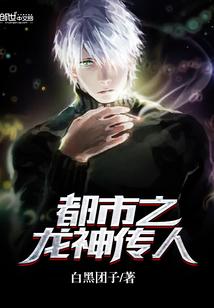 新破天一剑