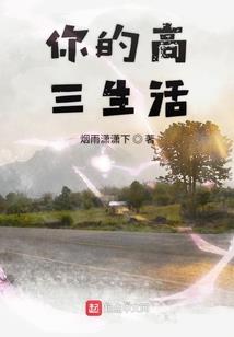 九霄风云：云临天下