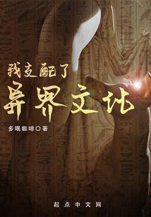 耿耿星河欲曙天