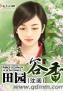 破茧成道