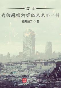 邢家夫妇