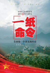 美人玉剑如虹