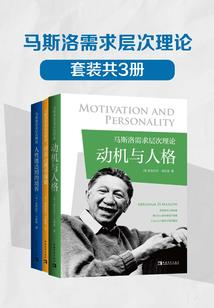 诸天职业大师