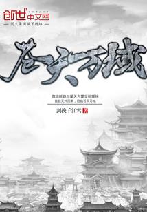 悟空的36记趣事儿