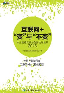 海沧音桑