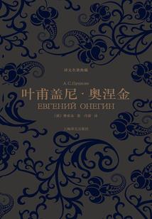 绝宠之异世妖妃