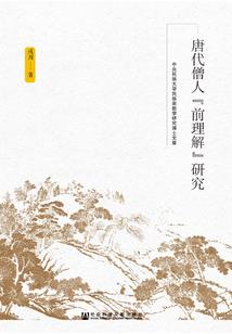 知乎知乎