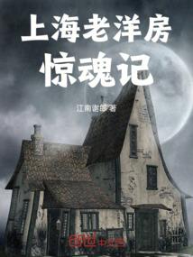 忆往昔似瑾流年