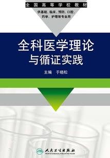 王俊凯之初恋微甜