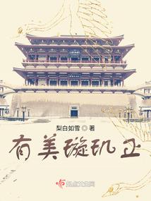 神异录之兵者