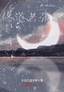 借问瘟君欲何往
