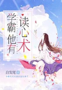 乱世姐弟