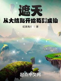 那种香气