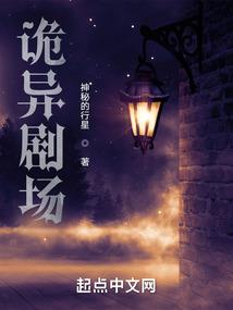 致此刻醉逍遥外传