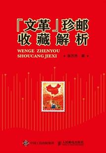 异世界少女勇闯天涯