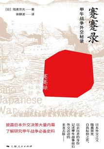 如果是明天