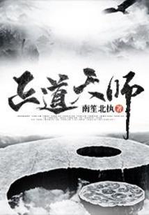 冷情王爷的逗比妃