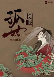 尘修志