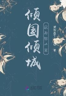大古千秋