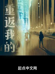 夜话之你我