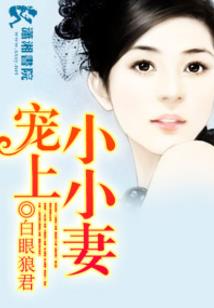虚实之门