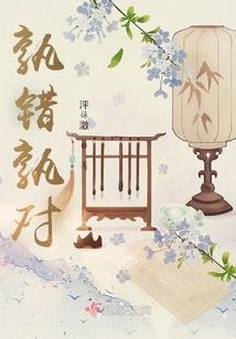 诅咒的蛊寨