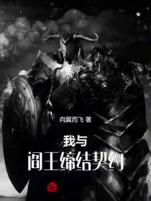 万古境